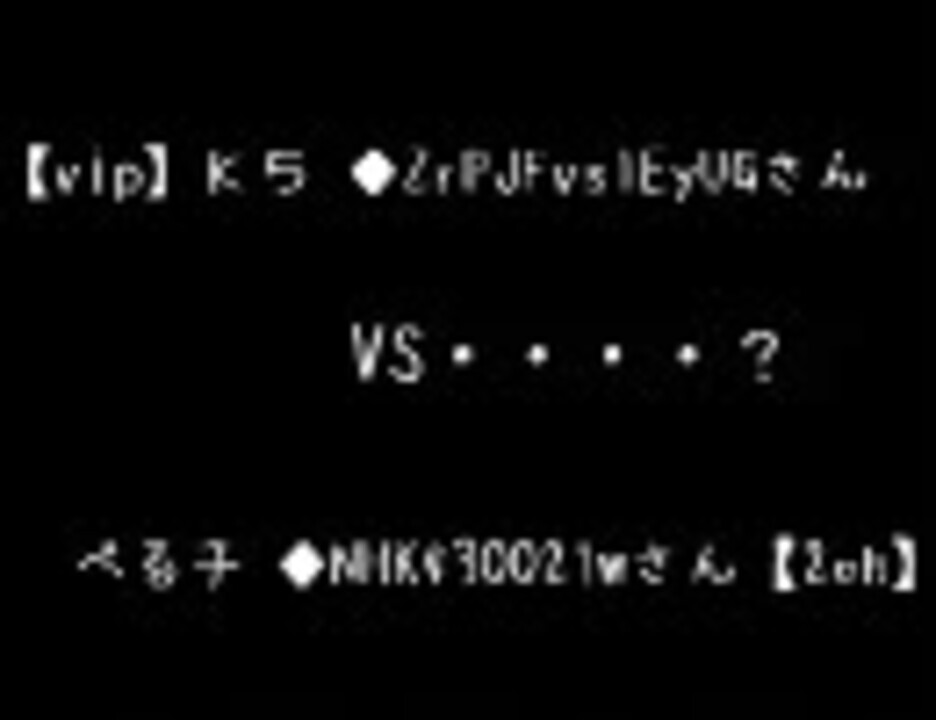 ニコ生のアレについて - ニコニコ動画