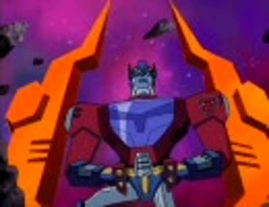 トランスフォーマーアニメイテッド ｃｎ予告 ロボット編 ニコニコ動画