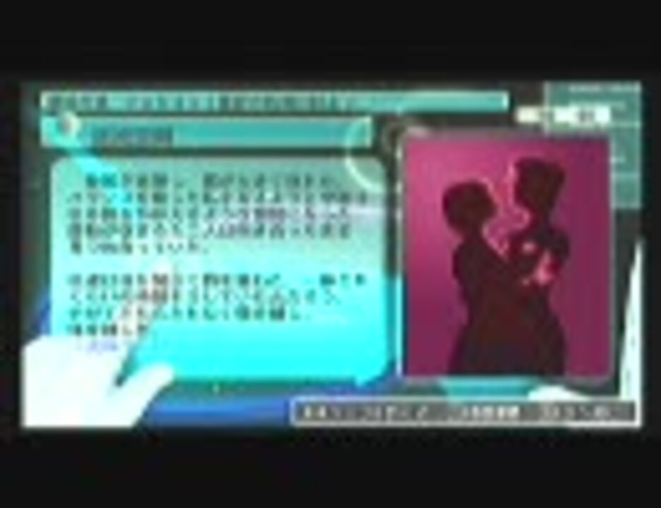 プレイ動画 R Type Tactics Ii その29 ニコニコ動画