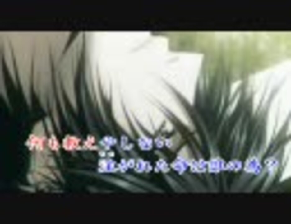 人気の 裏切りのない世界まで 動画 10本 ニコニコ動画