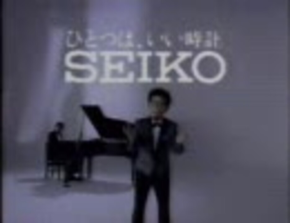 昭和62 63年のcmから この人は誰でしょう ニコニコ動画