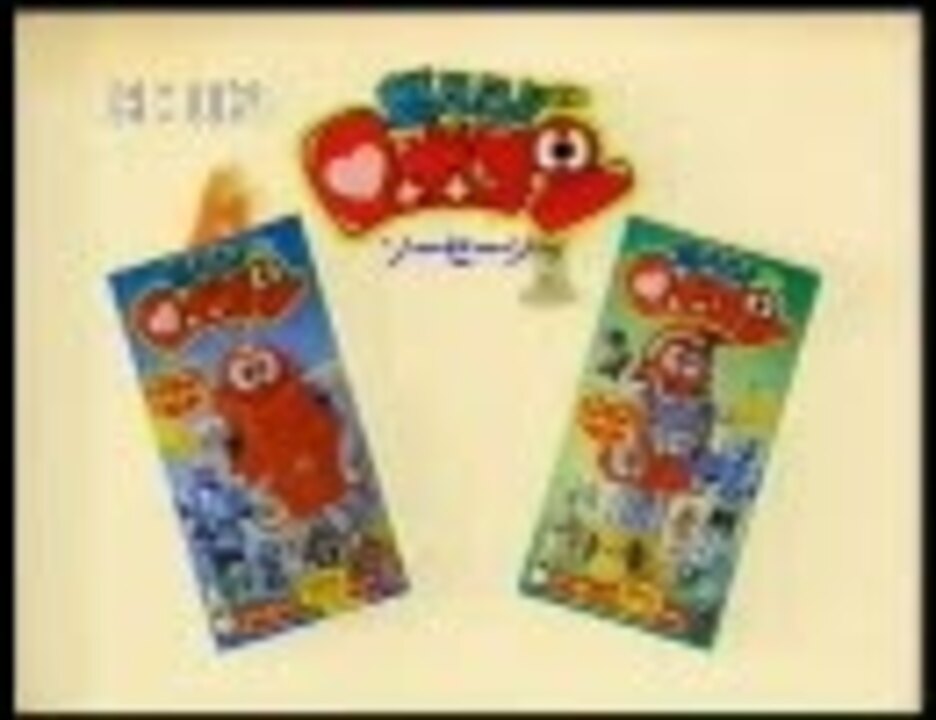 燃えろ ロボコン Cm集 ニコニコ動画