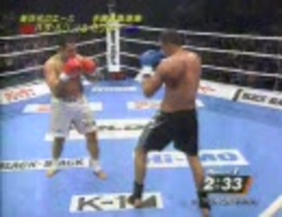 バダ ハリ Vs レイ セフォー ニコニコ動画