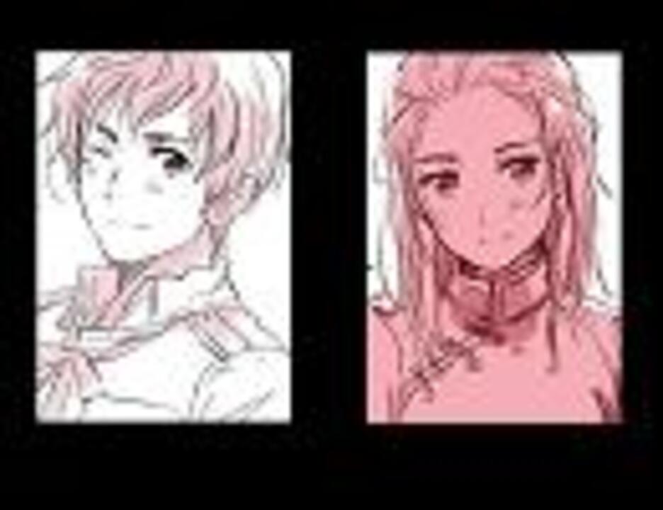 まるかいて地球あわせてみた ニコニコ動画