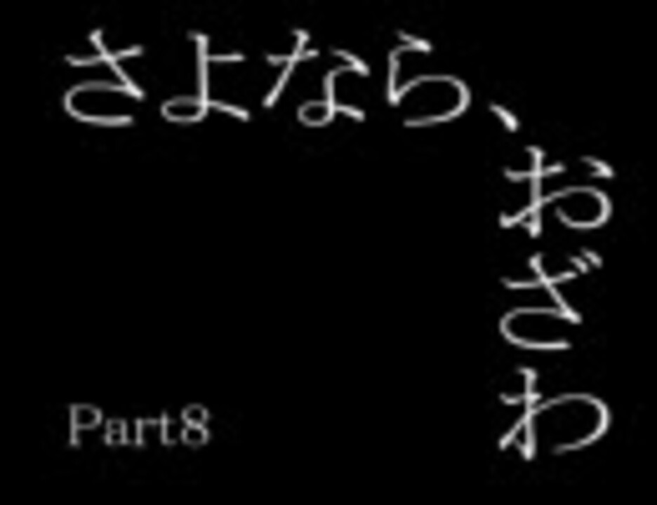 人気の ケイヂ 動画 78本 3 ニコニコ動画
