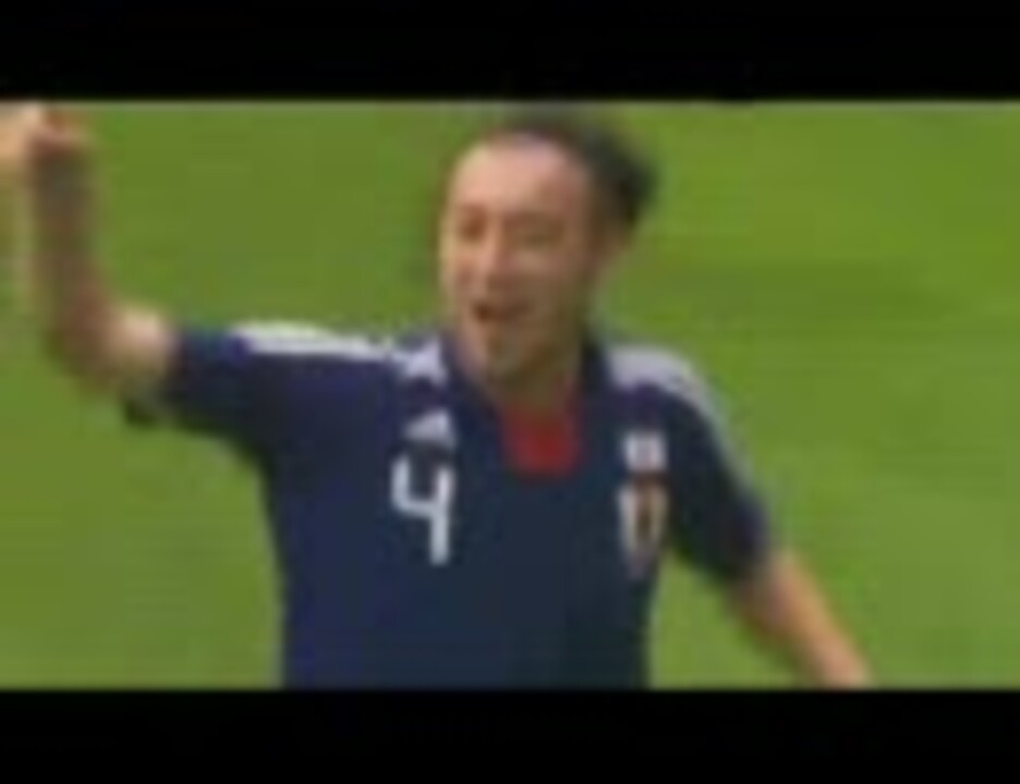 10 5 30 サッカー 日本 Vs イングランド 全得点シーン ニコニコ動画