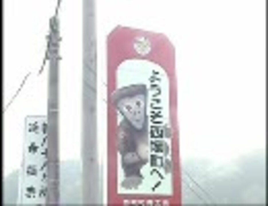 人気の ﾜﾝﾀﾞﾊﾞ 動画 179本 5 ニコニコ動画