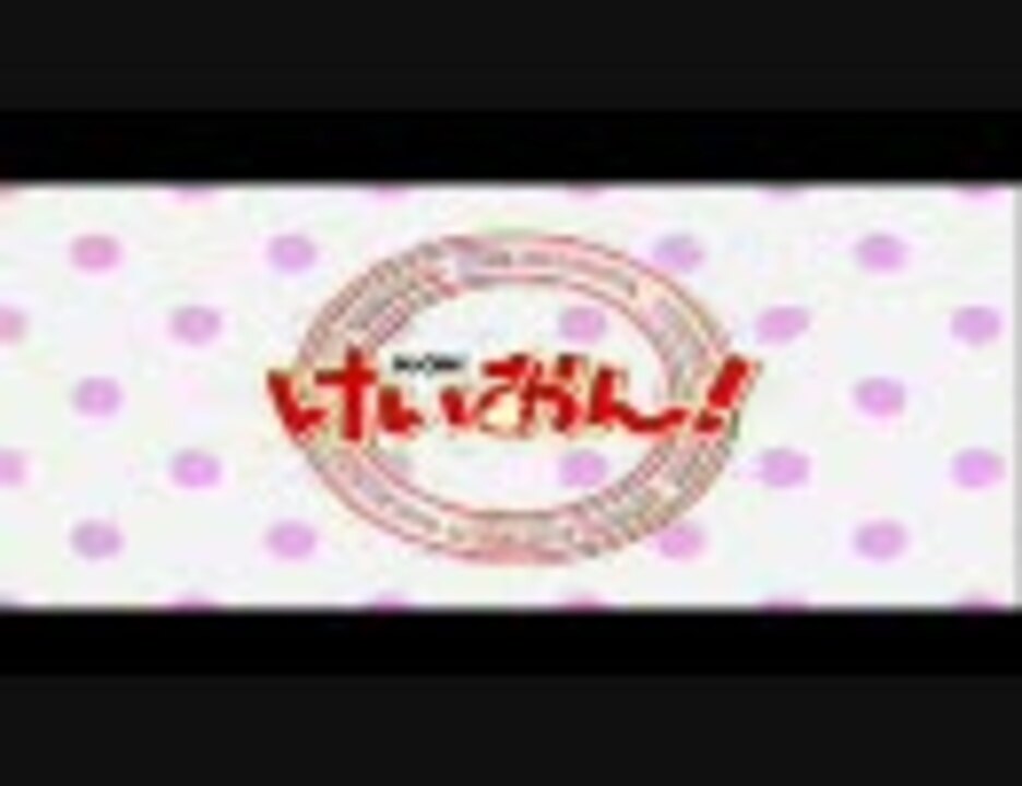 人気の 明日への叫び 動画 7本 ニコニコ動画