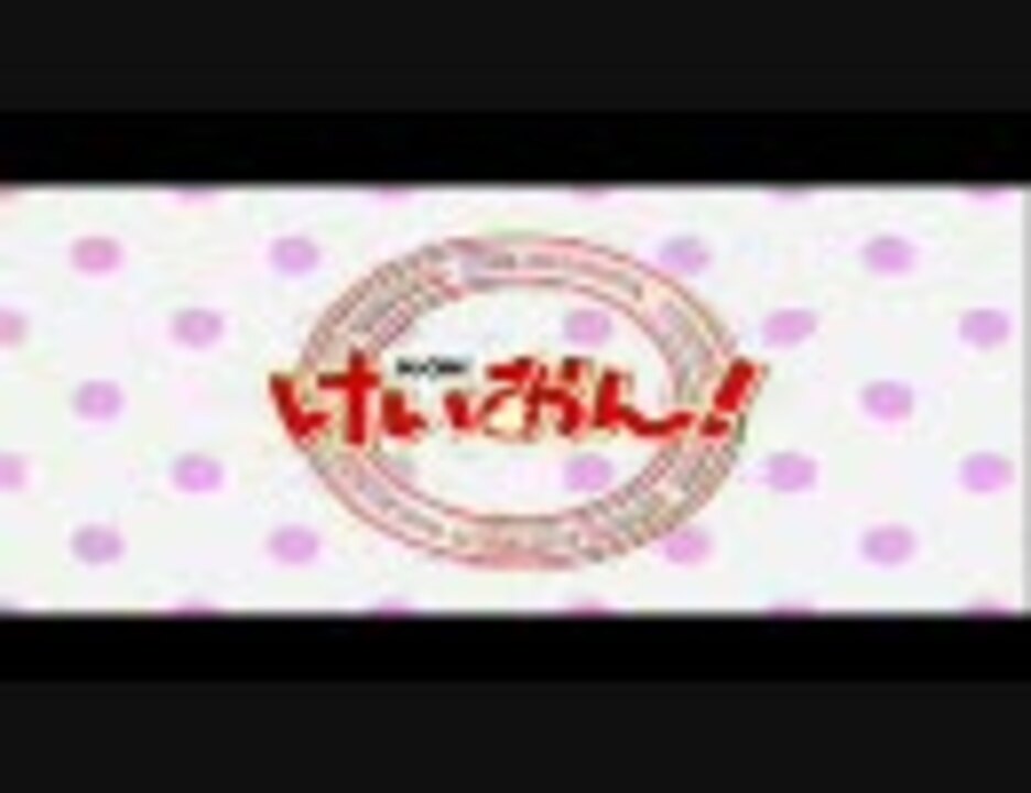 人気の 明日への叫び 動画 7本 ニコニコ動画