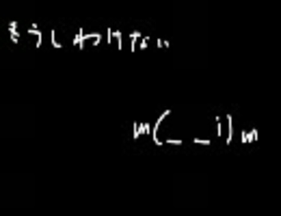 歌ってみた アカペラで エーデルワイス 英語ver を歌ってみた ニコニコ動画