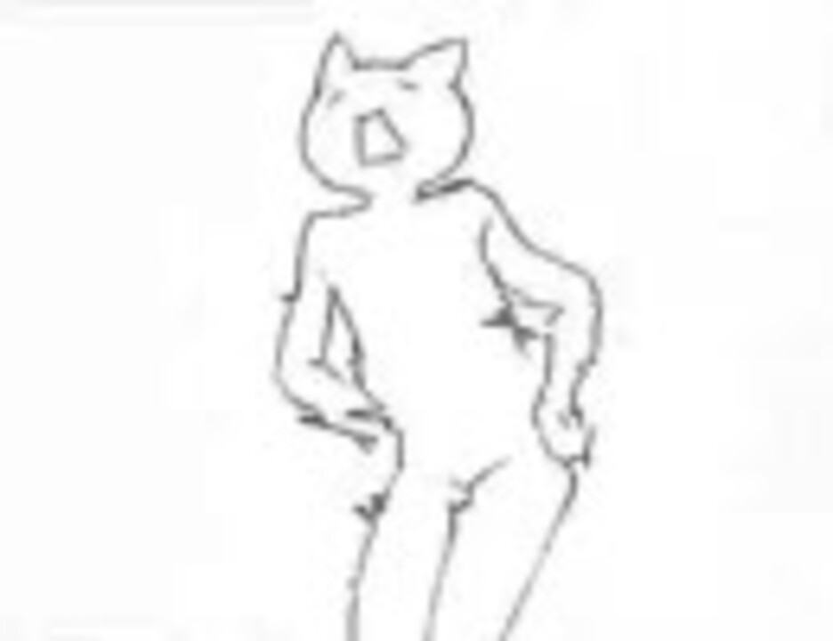 えるな おちゃめ機能吹っ切れた歌詞 作ってみた ニコニコ動画