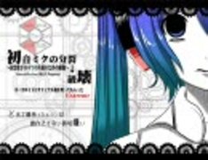 サムネイル 3