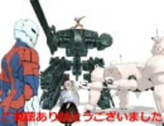 【ＭＭＤ】新モデル配布開始