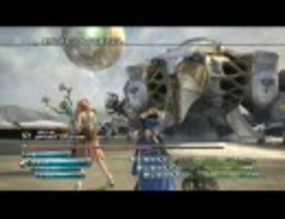 人気の Ff13 動画 8 497本 45 ニコニコ動画