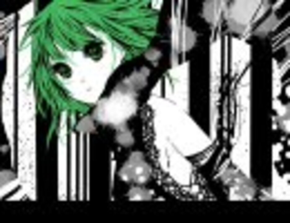 【GUMI】 Just a game 【オリジナル曲】