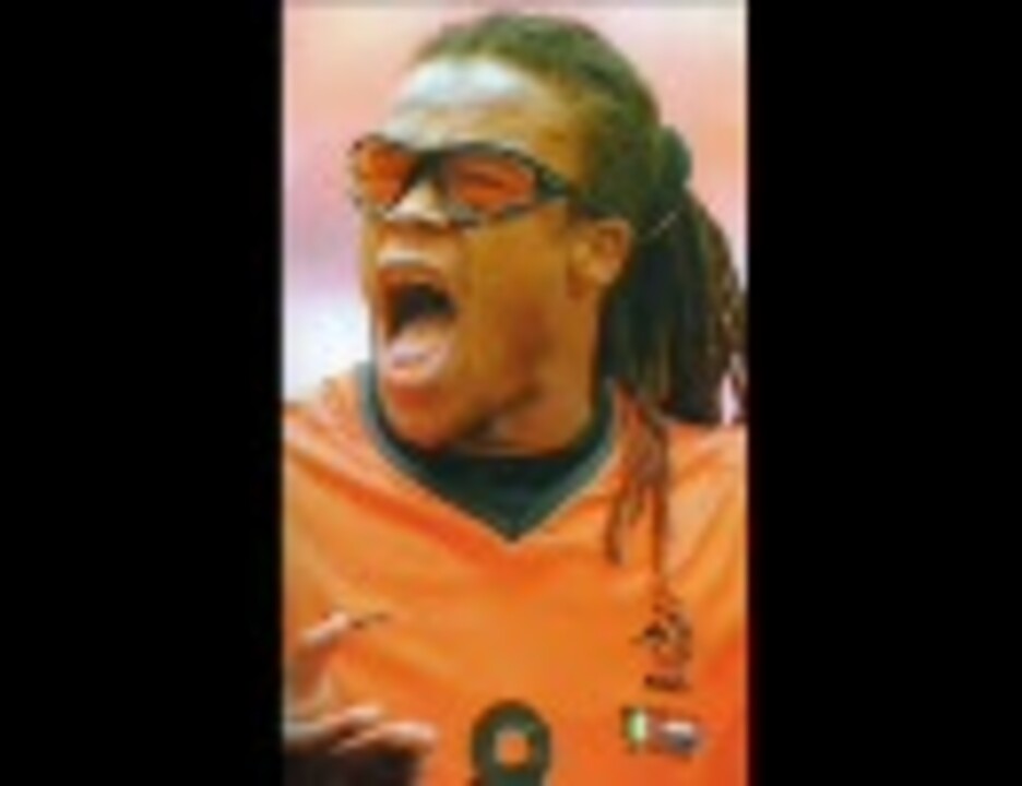 狂犬 エドガー ダーヴィッツ ニコニコ動画