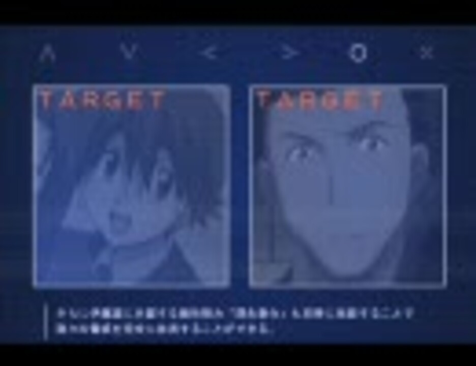 School Days アニメ問題シーンを勝手にバカ改変♪Part? - ニコニコ動画