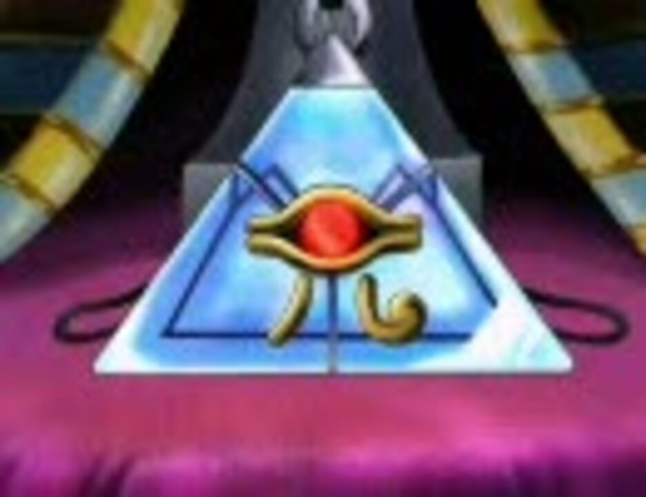 Mad 遊戯王 劇場版 Zero G ニコニコ動画