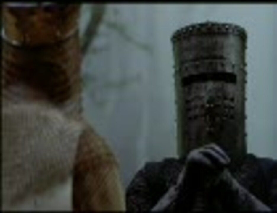 モンティ 聖杯探求 黒騎士の巻 吹替版 パイソン ニコニコ動画