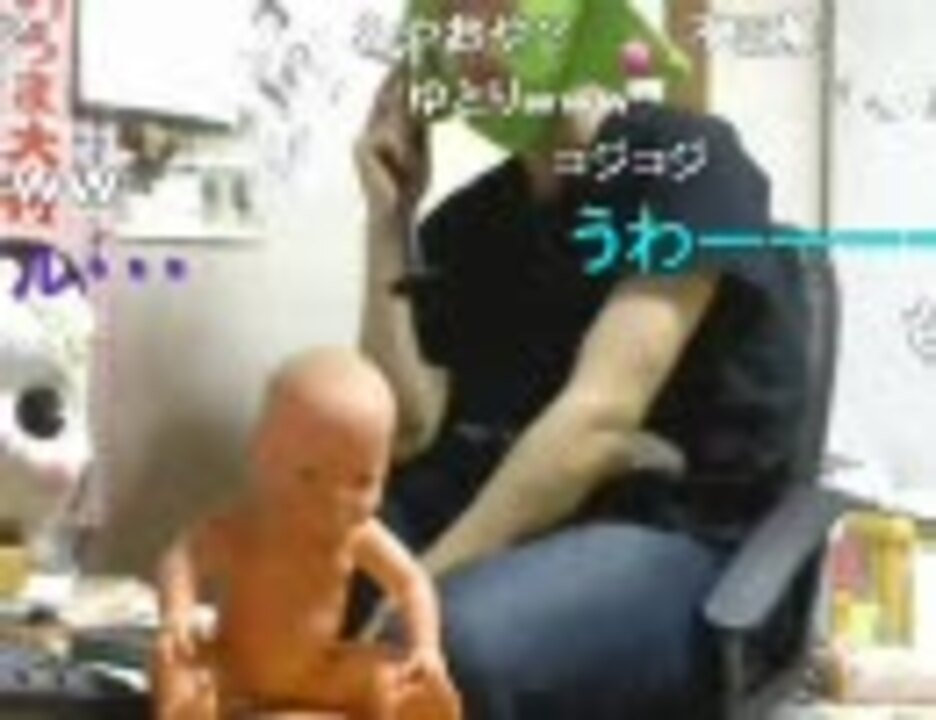 人気の またぐなよ 動画 5本 ニコニコ動画