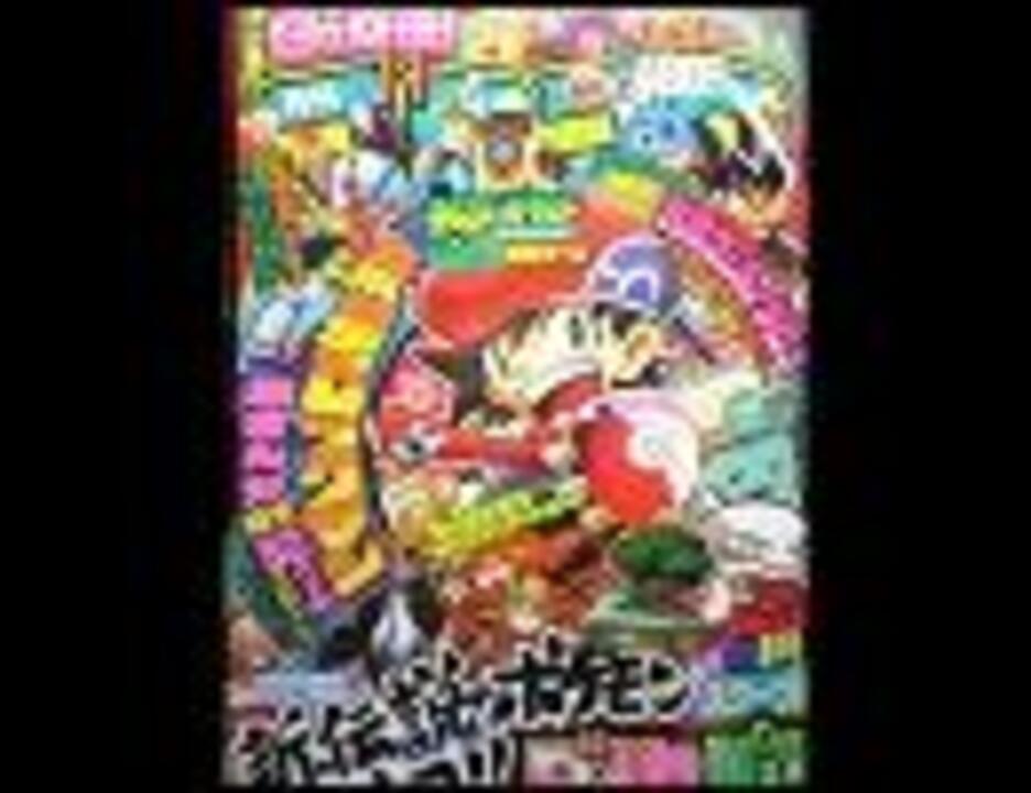 カービィ最終回 ニコニコ動画