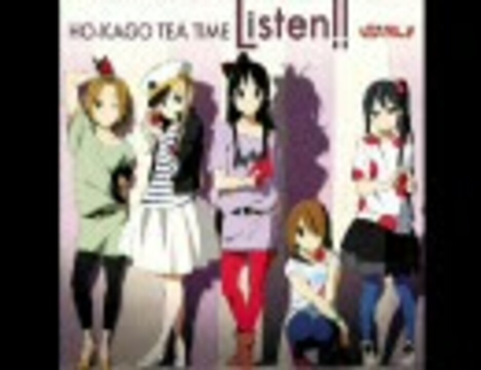 【中②女子☆二人】「Listen!!」を歌ってみた　ｱﾘｽ☆ｸﾗﾗ