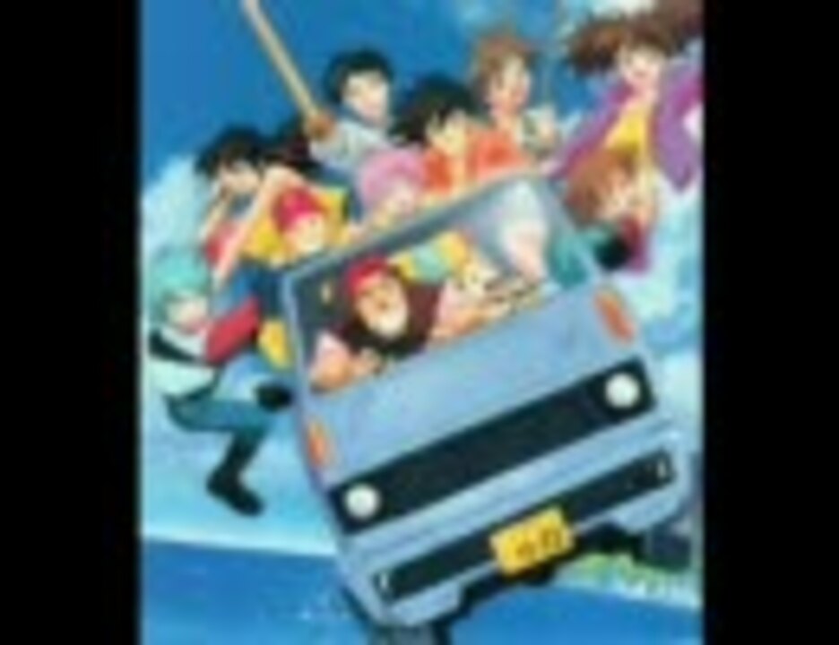 勇者指令ダグオン 水晶の瞳の少年 記念ｃｄ ニコニコ動画