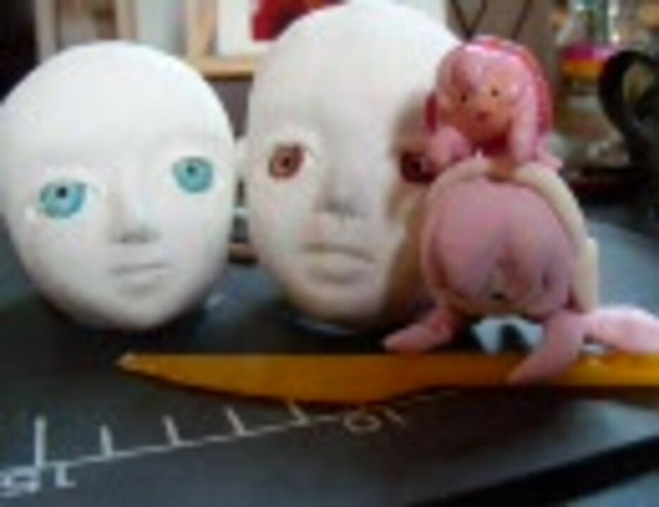 60cm 割とお手軽な球体関節人形の作り方 前編 ニコニコ動画