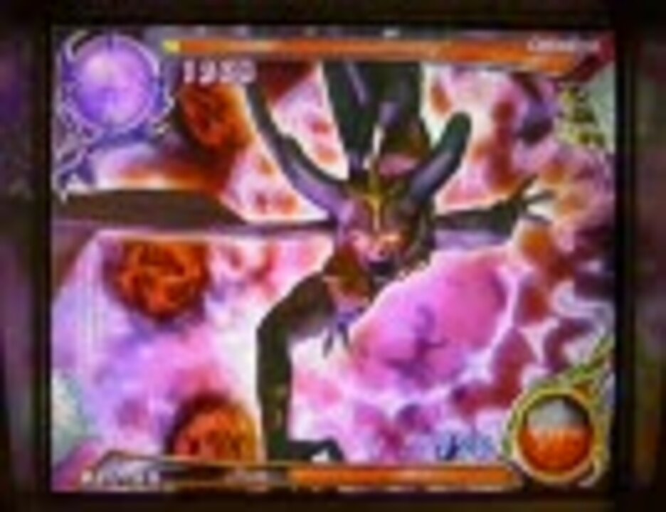 Dqmb2 とどめの一撃 堕天使エルギオス 天地崩壊 ニコニコ動画