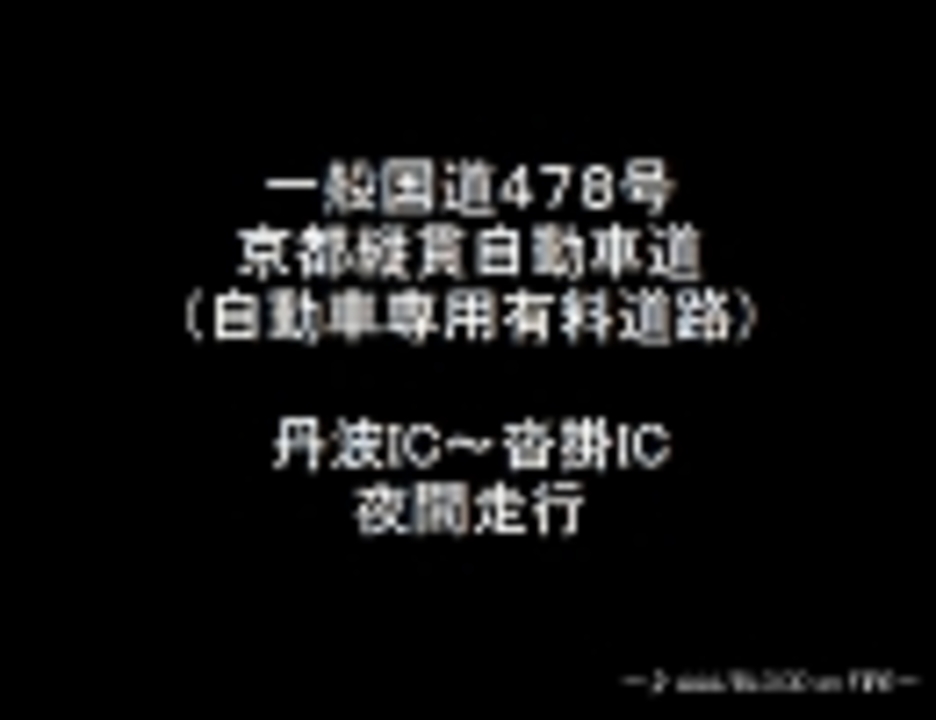 人気の a 動画 521本 2 ニコニコ動画