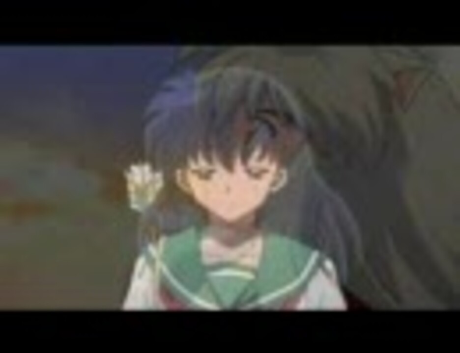 新しい 犬夜叉 アニメ 最終回 動画 すべてのアニメ画像