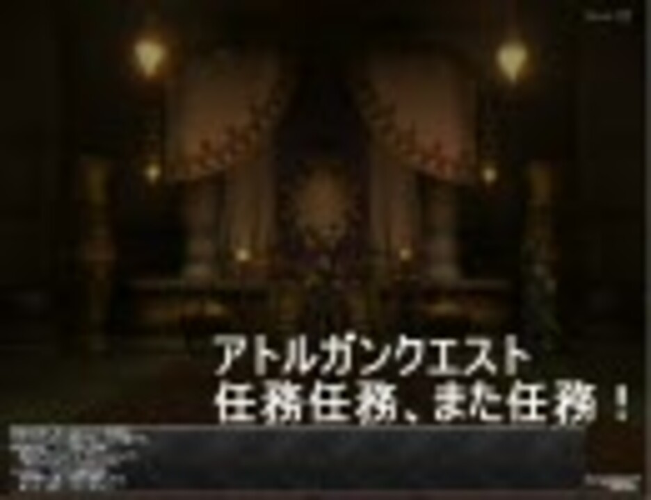 任務 任務 また任務 英魂と鎮魂 ニコニコ動画