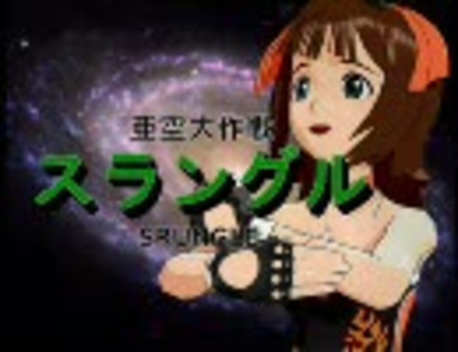 人気の ゴリラじゃないほう 動画 11本 ニコニコ動画