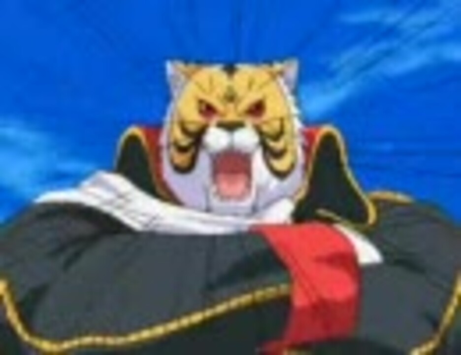 PS2版 only you リベルクルス タイガージョー登場シーン ニコニコ動画