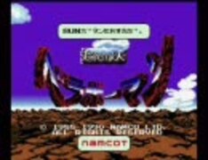 超絶倫人　ベラボーマン　PCエンジン　HUカード 2025年最新】超絶倫人ベラボーマンPCエンジンの人気アイテム
