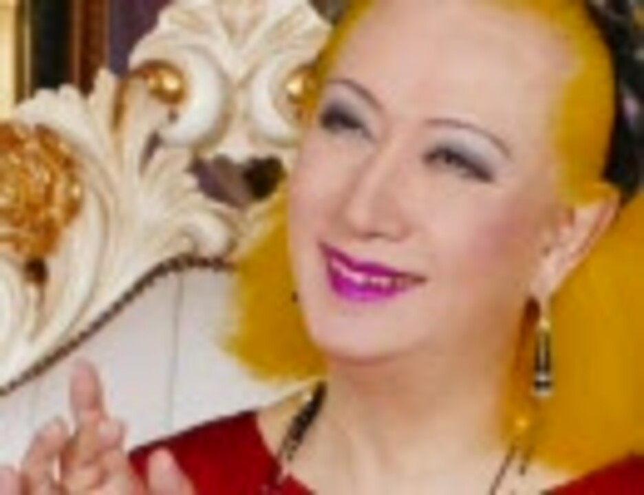 ゲゲゲの美輪さん ニコニコ動画