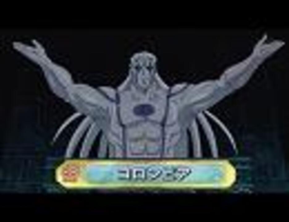 遊戯王5d S Believe In Nexus Clear Mind 遠藤正明 ニコニコ動画