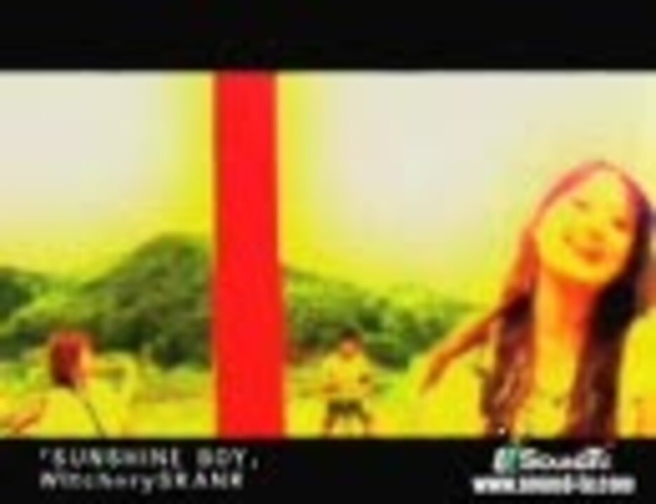 【PV】 SUNSHINE BOY - Witchery SKANK - ニコニコ動画