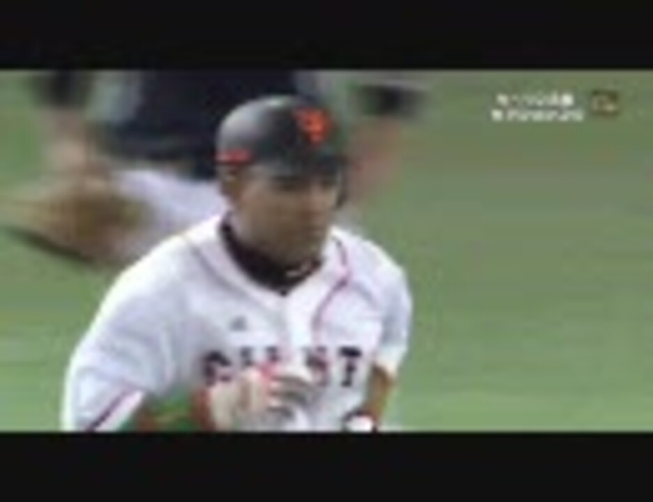 人気の 坂本勇人 動画 221本 2 ニコニコ動画