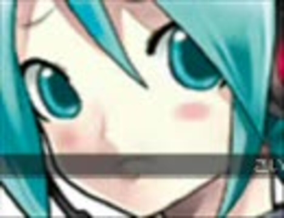 初音ミクに２１エモンのedを歌わせてみた ニコニコ動画