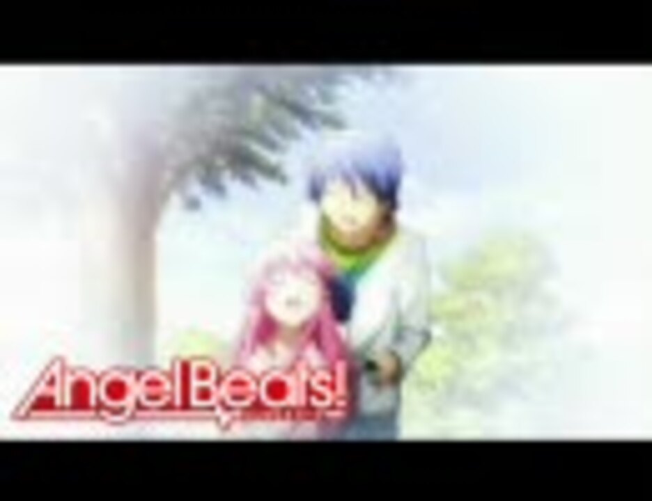 Angel Beats 一番の宝物 オルゴールアレンジ オルゴール ニコニコ動画