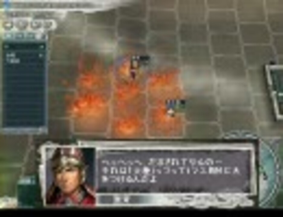 【アイドルマスター】その時貧乳が動いた　その6.5 - ニコニコ動画