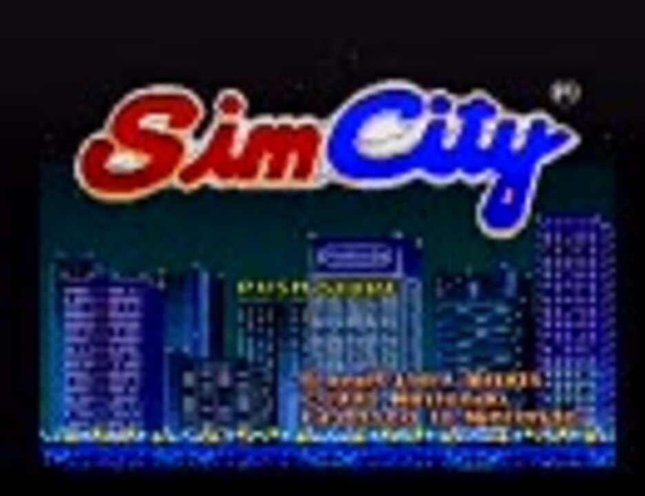 Sfc シムシティ アナザーワールドを使って開発 14 最終回 ニコニコ動画