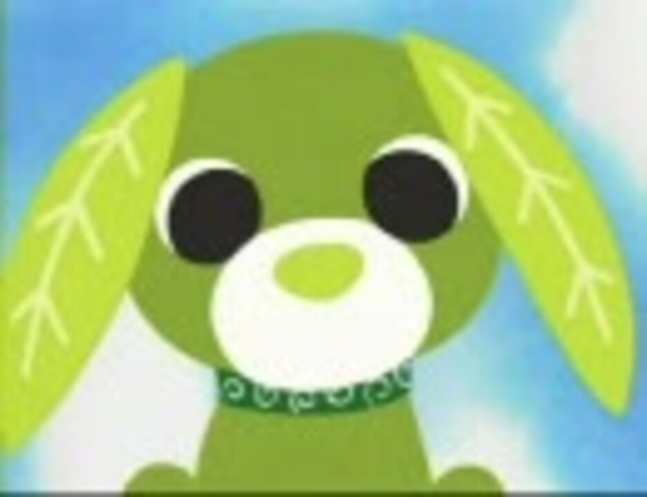 お茶犬 第07話 最近 冒険しています ニコニコ動画