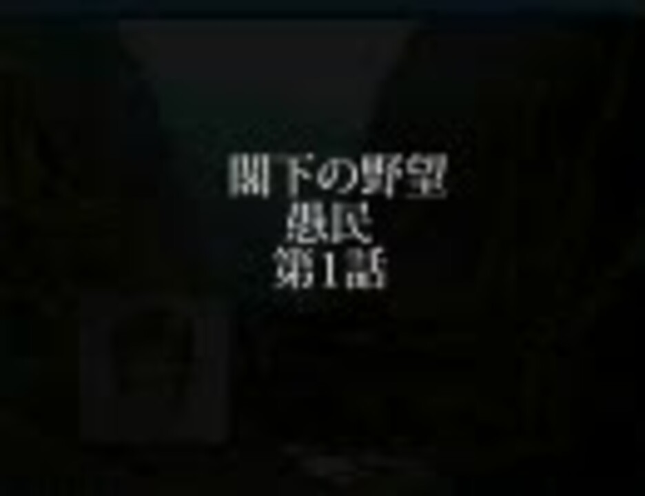 人気の ピカチュウ 動画 3 0本 7 ニコニコ動画