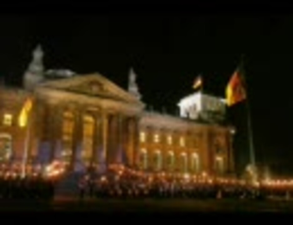 ドイツ国歌 ニコニコ動画