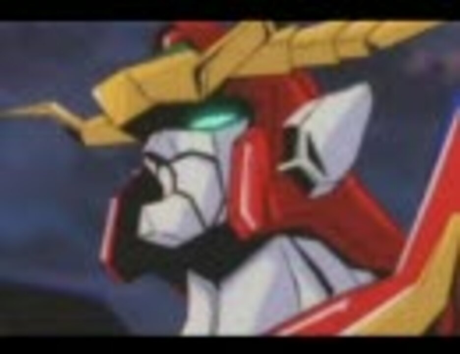 ロボットアニメ 名必殺技１０選 後半 ニコニコ動画