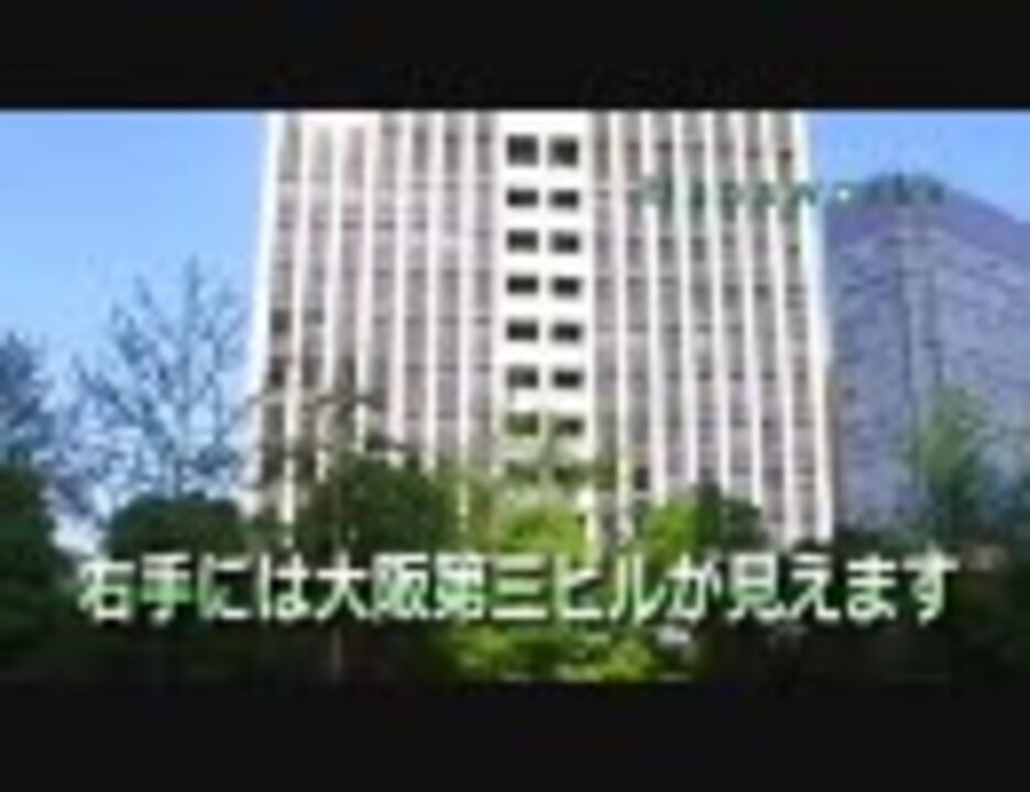 人気の ハナワークス 動画 8本 ニコニコ動画