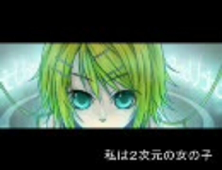 人気の じろすけ 動画 4本 ニコニコ動画