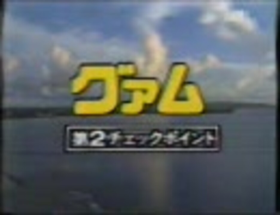 人気の パラダイスガム 動画 5本 ニコニコ動画